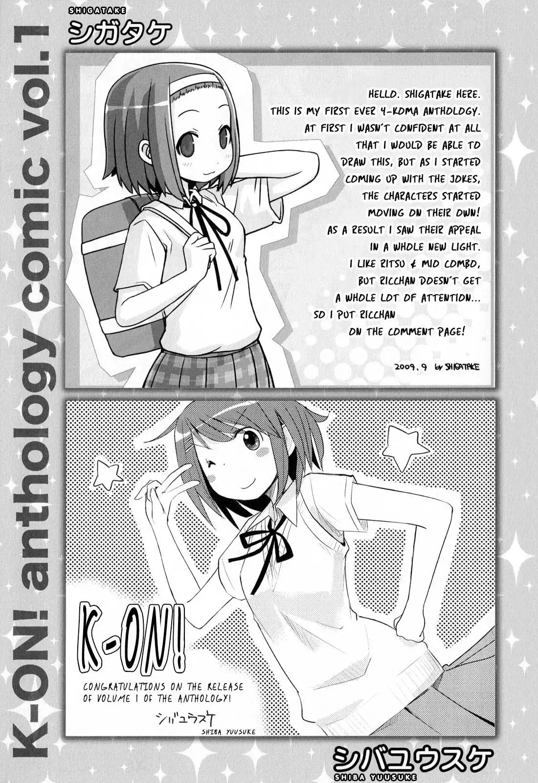 K-ON! Anthology Comic Chapter 14.005 5